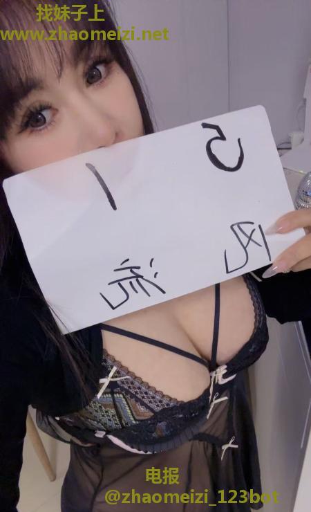 铁西大胸风骚妹