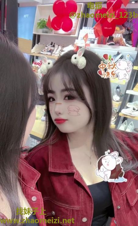 常州少女小墨