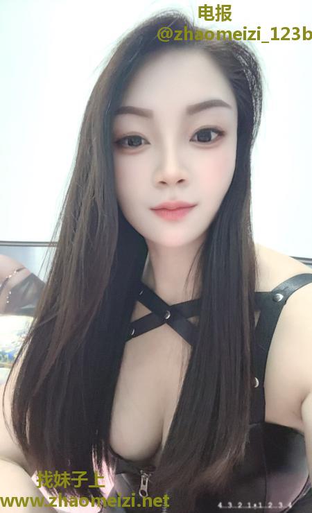妨妨少妇