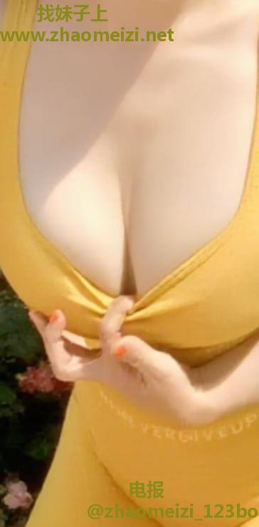 大胸口活王