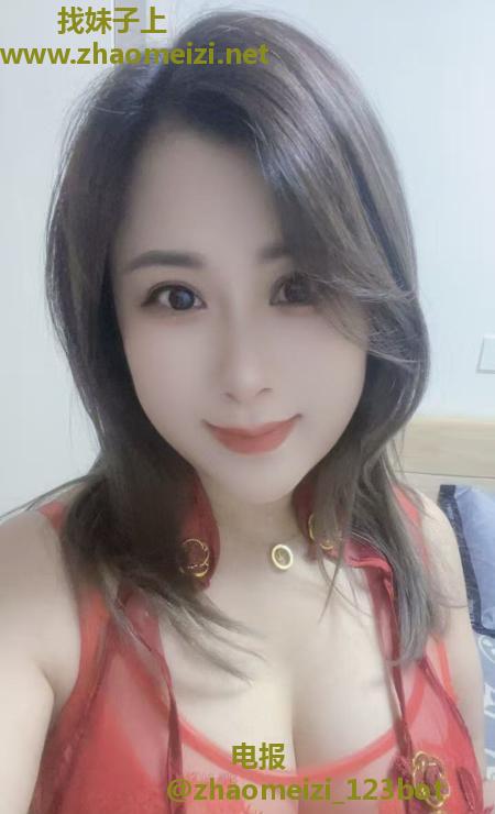 服务型骚少妇