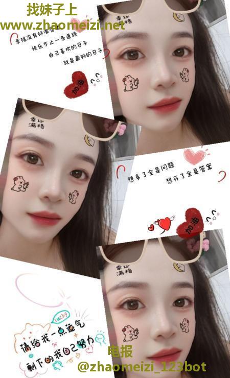 庐阳少妇