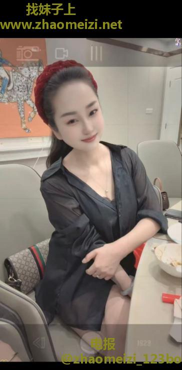 武昌格格