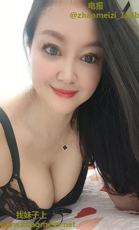 罗湖人民南少妇