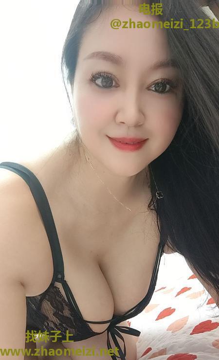 罗湖人民南少妇