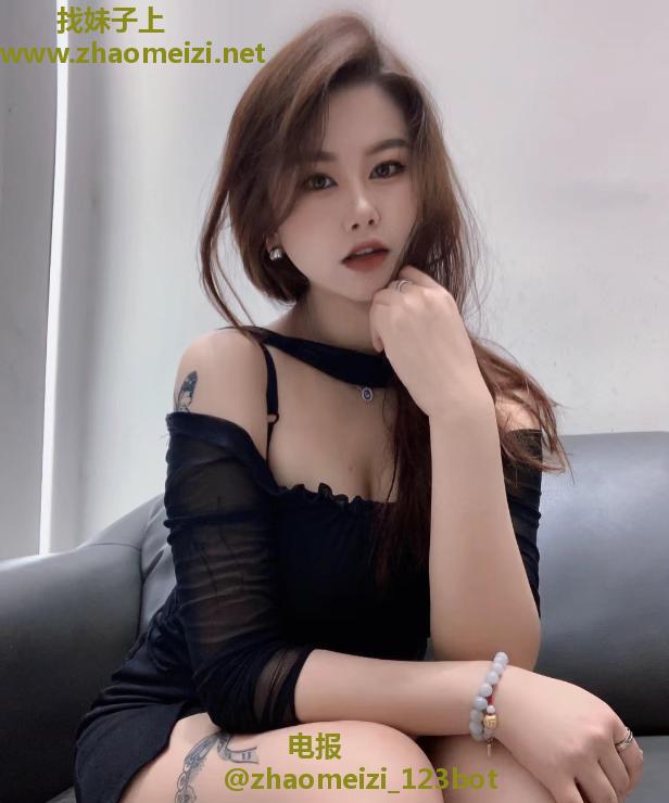 大波木子妹妹