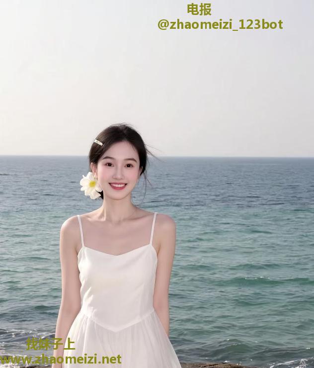 武昌兼职妹子