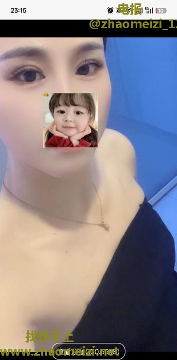 杭州临平水娃