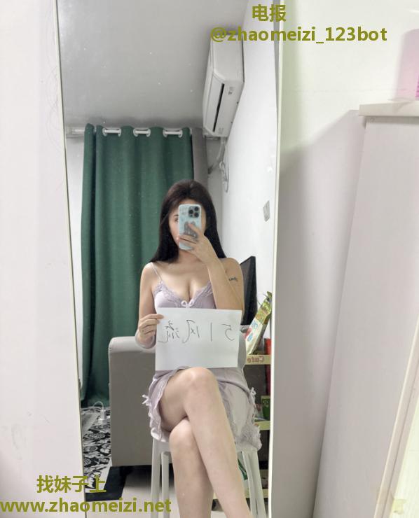 丁家庄大长腿笑笑