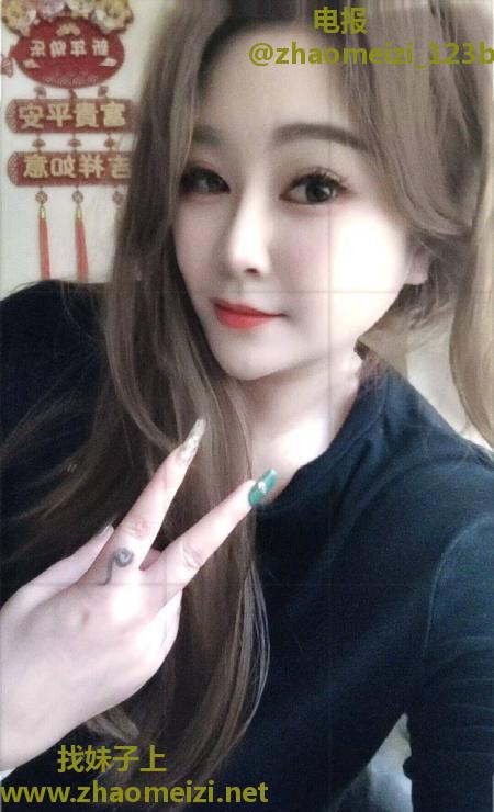 瑶海少妇琪琪