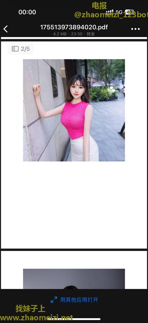 大奶骚妇手法小姐姐