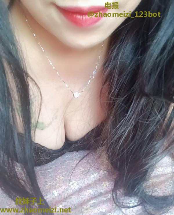 瑶海熟女香香