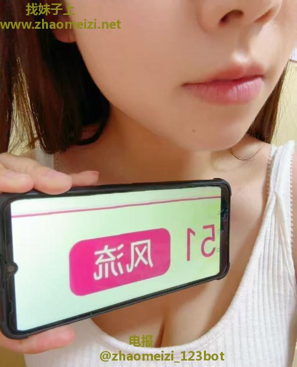 性价比不错的惠惠