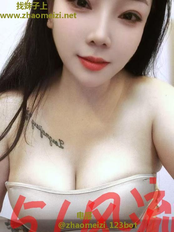 蜀山咪儿