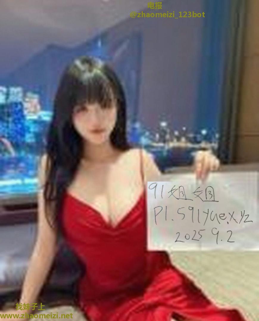 极致大熊美少女