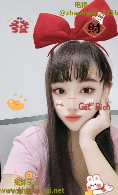 二刷蜀山淼淼长腿妹妹
