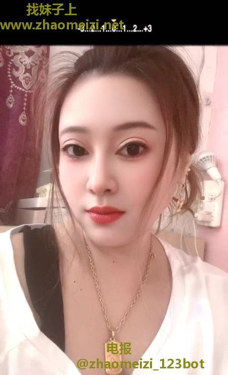 杨浦少妇