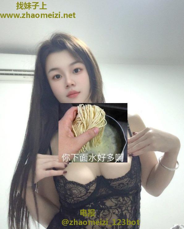 闵行人小胸大糖糖老师