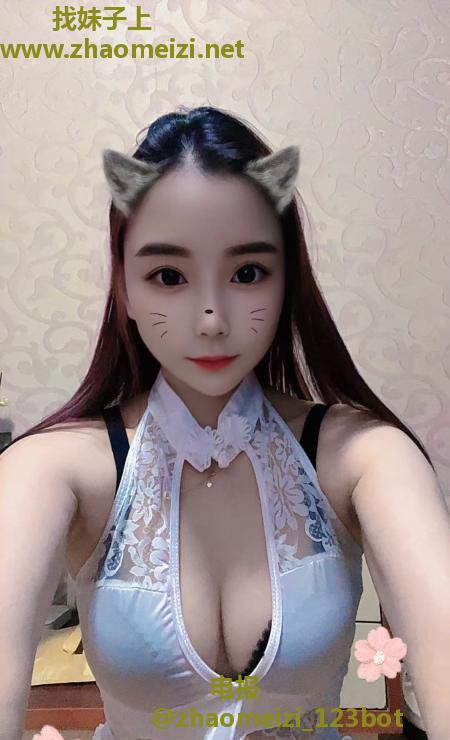 性感苗条销魂老师