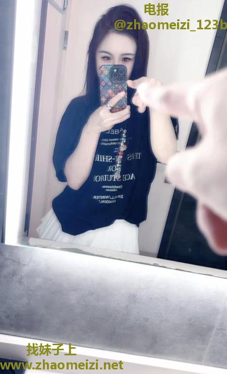 包河雅婷