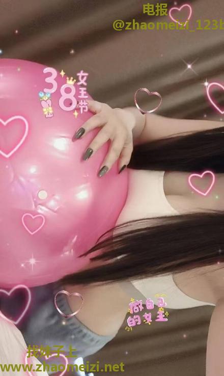 性感制服大胸