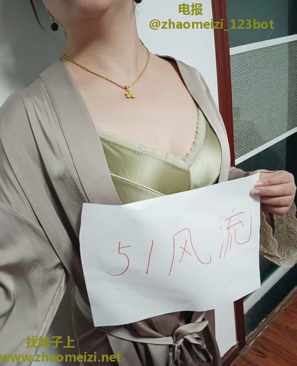 宜昌粉嫩性感小妖精