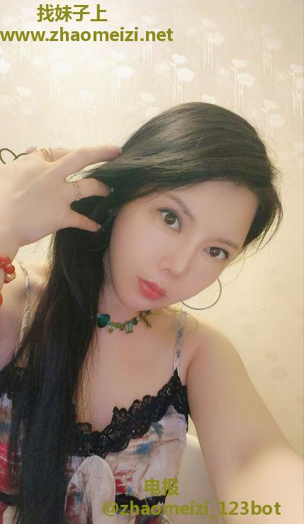 南门少妇