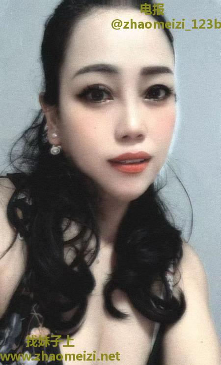 塘沽少妇红姐