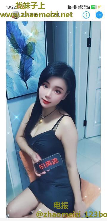 苏州双飞少妇