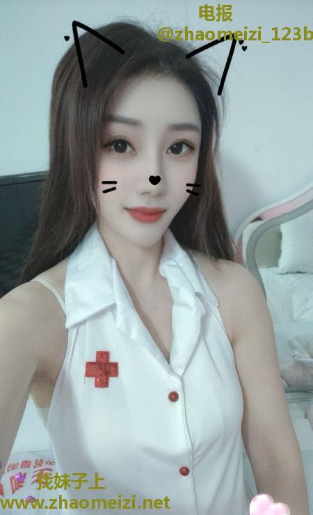 拱野水多瑶瑶