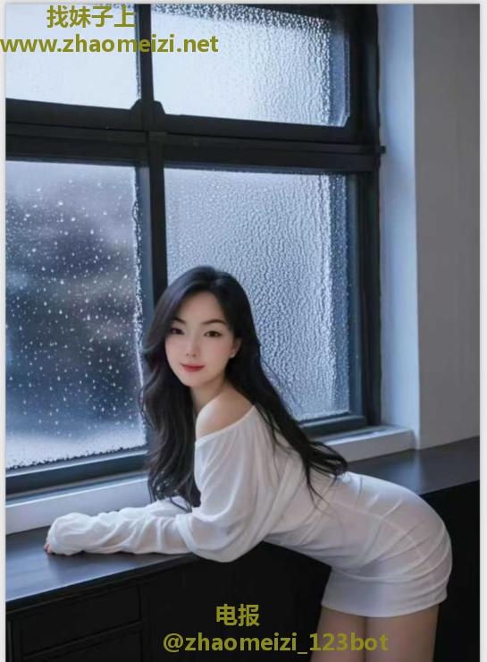 海珠性感舒然