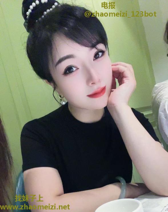 少妇名族少妇