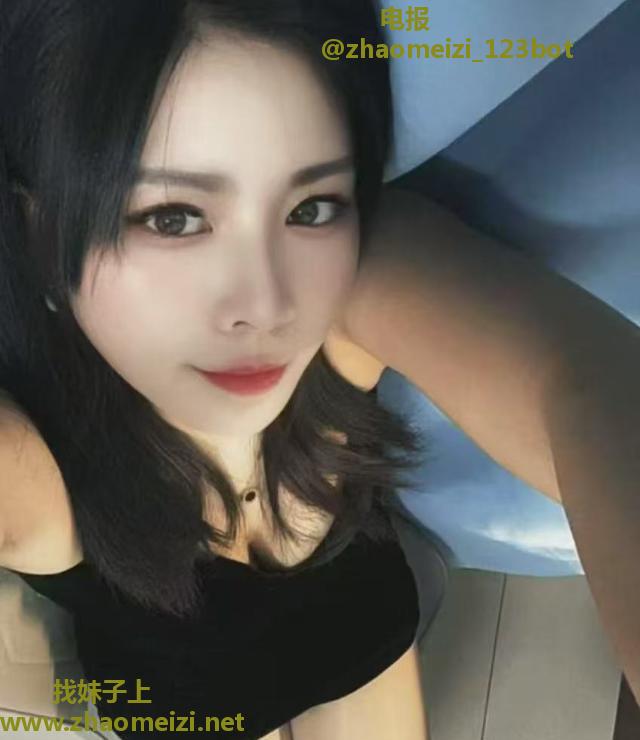 上城雯雯