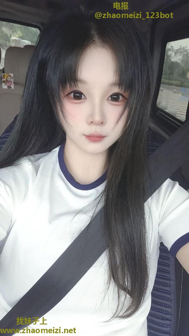 成都雯雯
