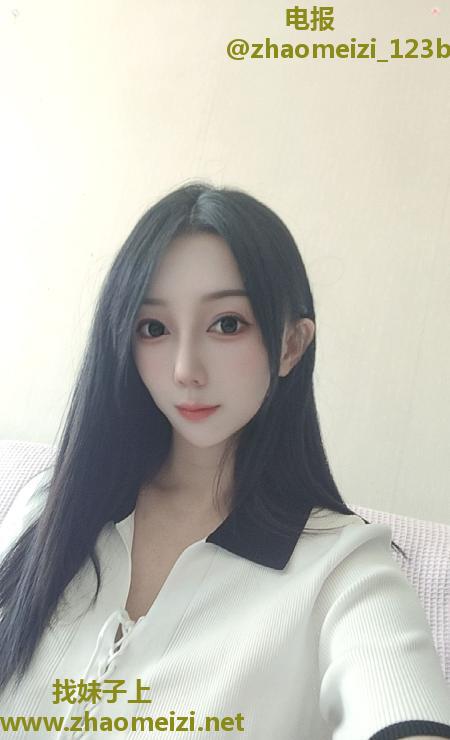 南岗御姐