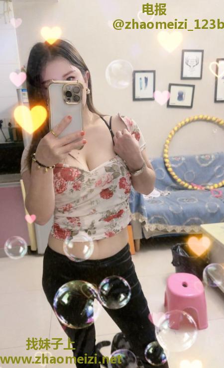 包河小少妇
