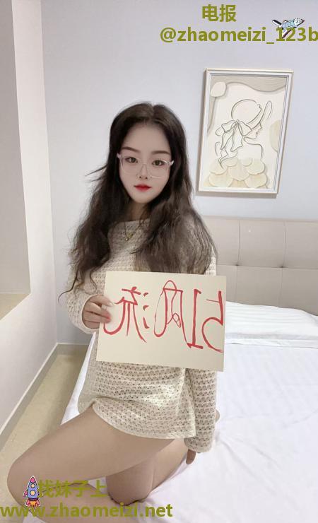 成华包时小妹糖糖