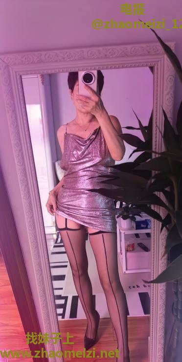 返食双井气质腿姐薇薇