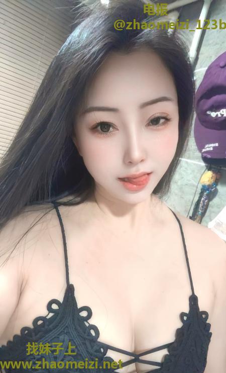 金水区美少妇馨馨