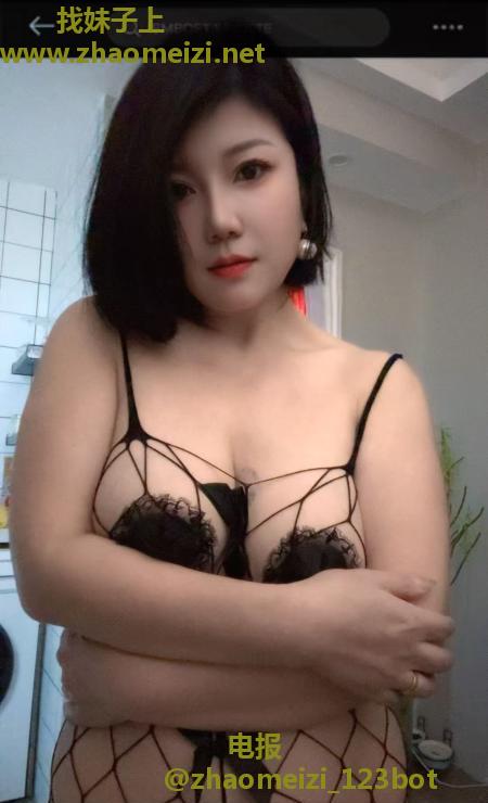 大奶马达臀玛丽