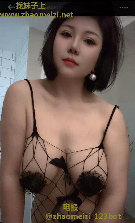 大奶马达臀玛丽