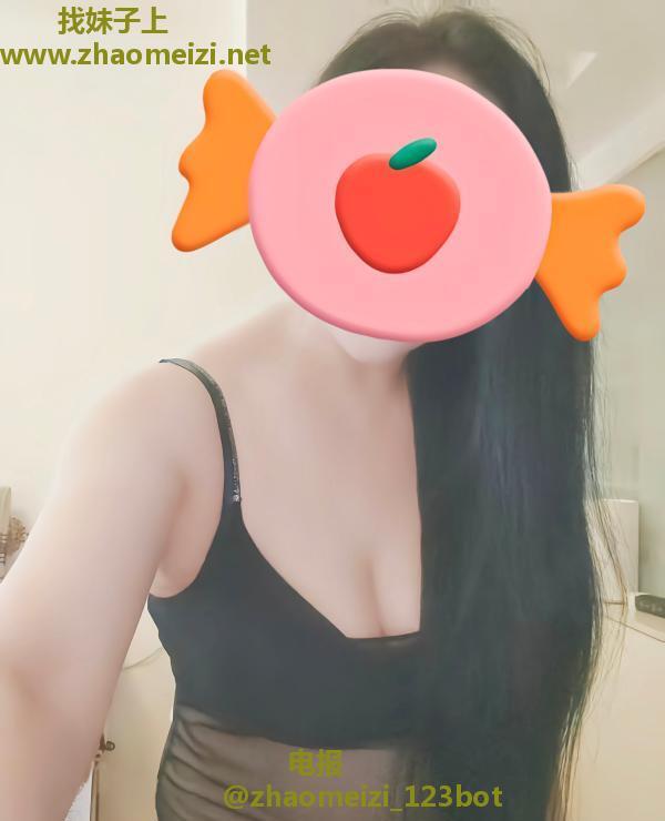 马油丝袜大骚货