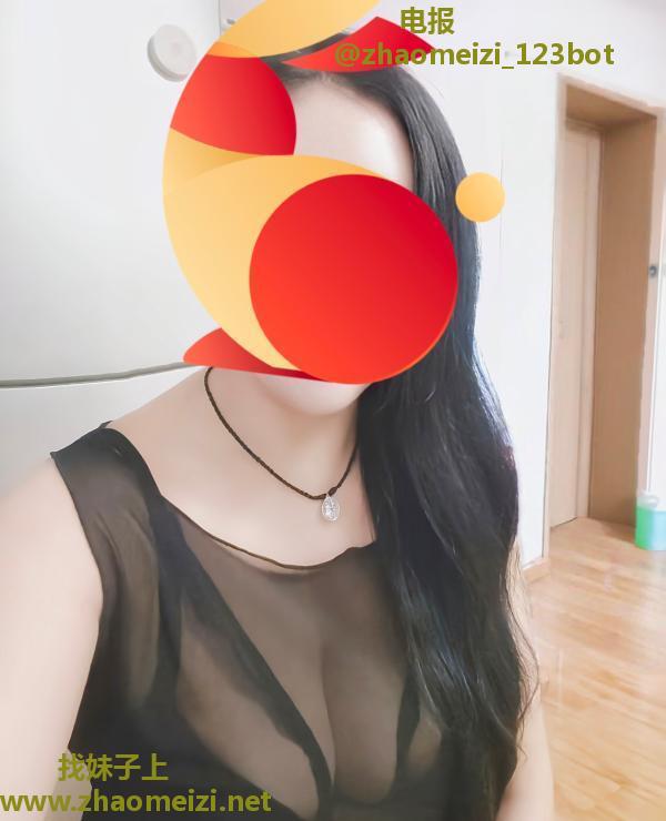 马油丝袜大骚货