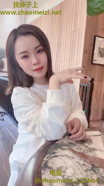 广州美臀轻熟球球