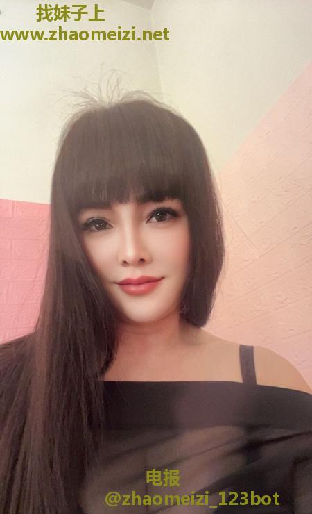 轩轩小少妇服务系