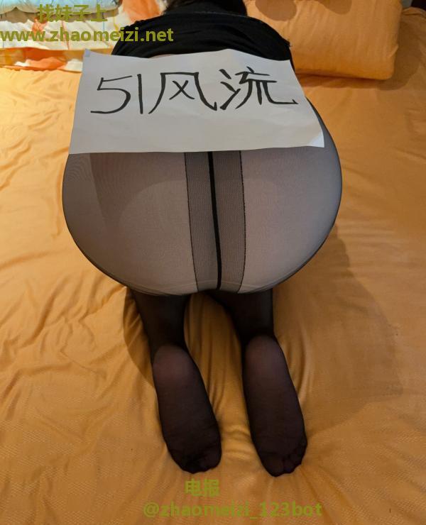 兼职少妇