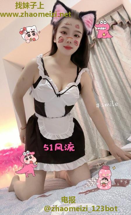 花边岭小御姐骚可