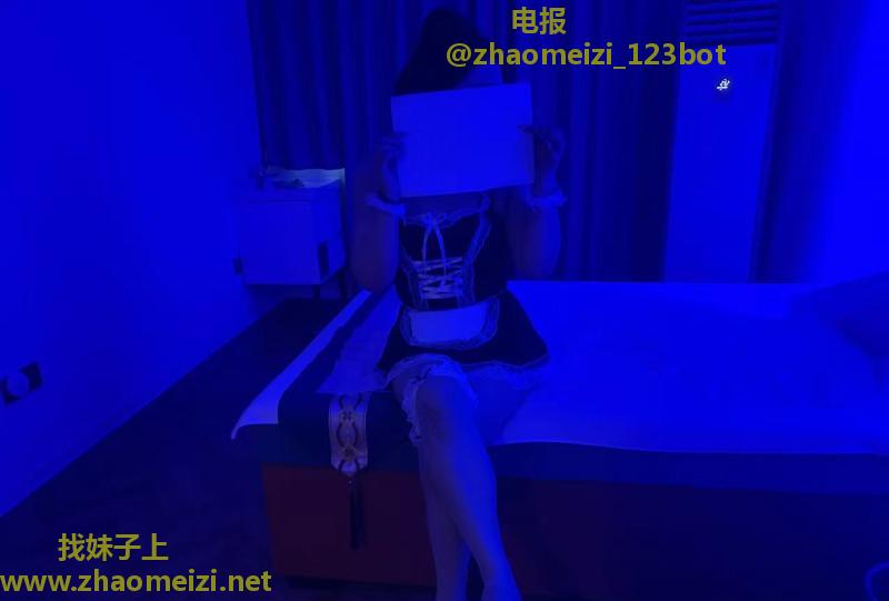 鸠江区清禾养生spa