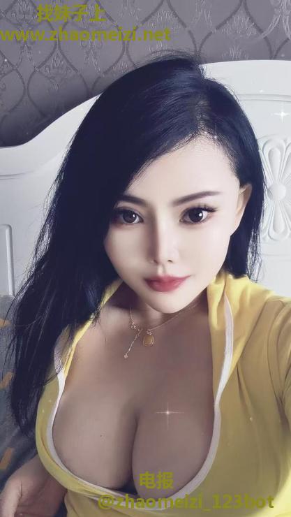 玩得开的吊钟奶