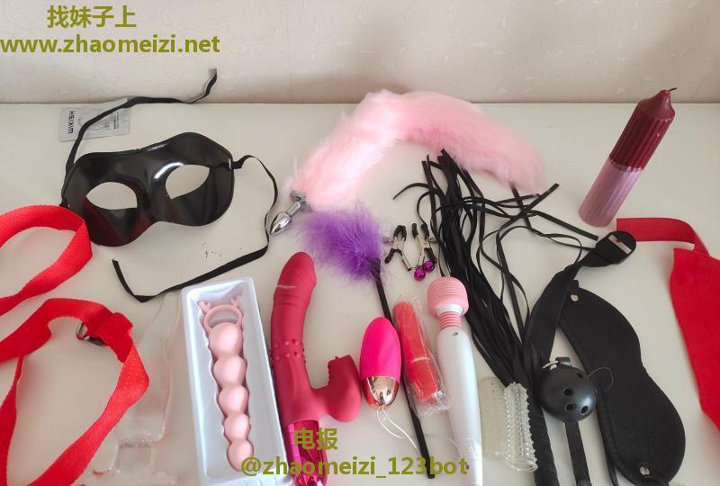 玩得开的吊钟奶